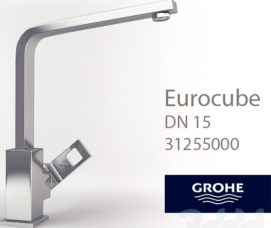 Grohe Eurocube DN 15